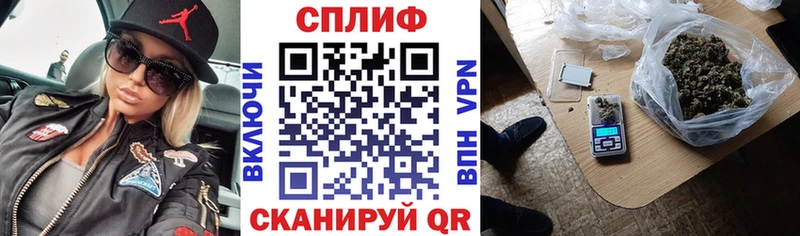 Наркота Разумное ГАШИШ КОКАИН Мефедрон Конопля