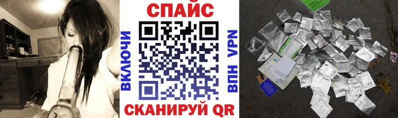 Бутират бутик  Разумное 