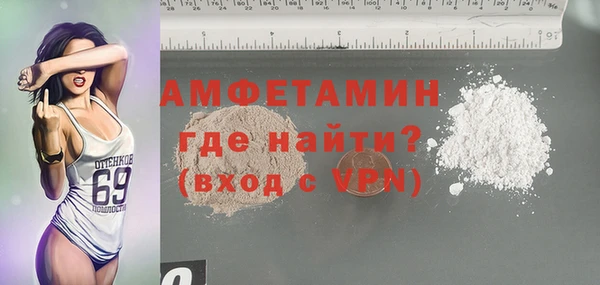 герыч Нея