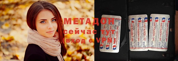 герыч Нея