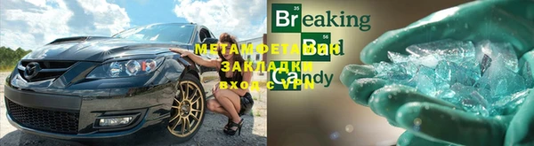 ешки Надым