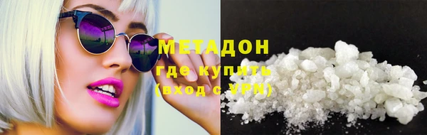 шишки Наволоки