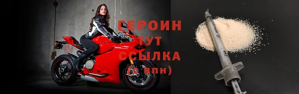 гашик Навашино
