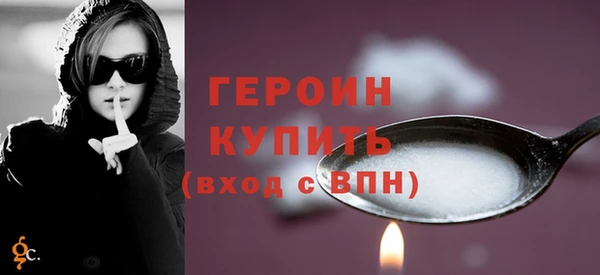 шишки Наволоки
