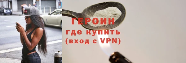 гашик Навашино