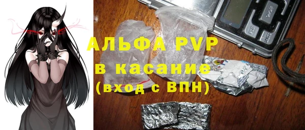 гашик Навашино