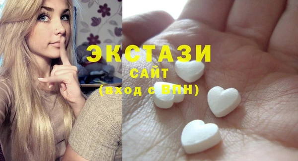 шишки Наволоки