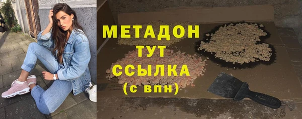 ешки Надым
