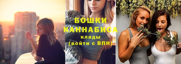 спайс Нефтегорск