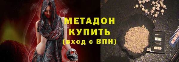 гашик Навашино