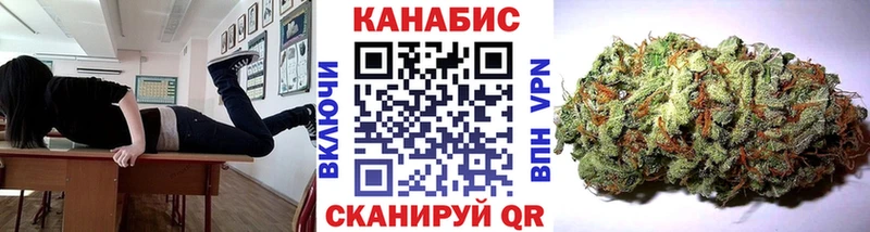 хочу наркоту  Разумное  Шишки марихуана OG Kush 